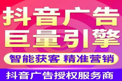 SEM服务案例：实现精准营销